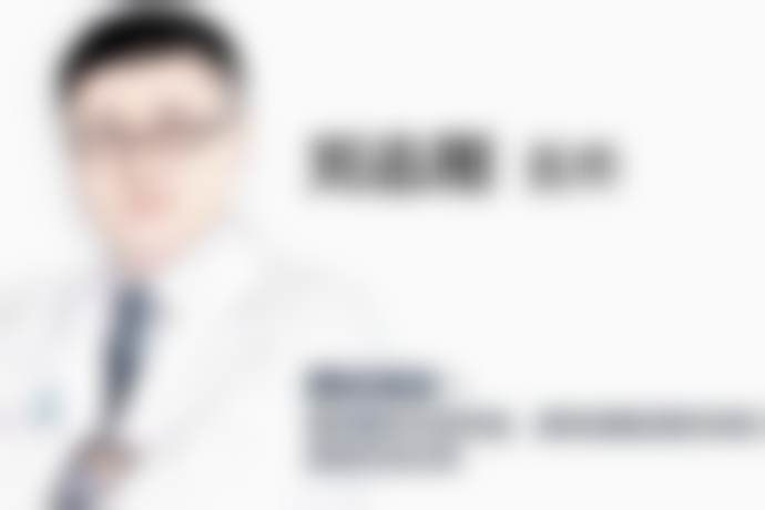 价格明细:2026全新眼综合价格表,透明无隐形消费