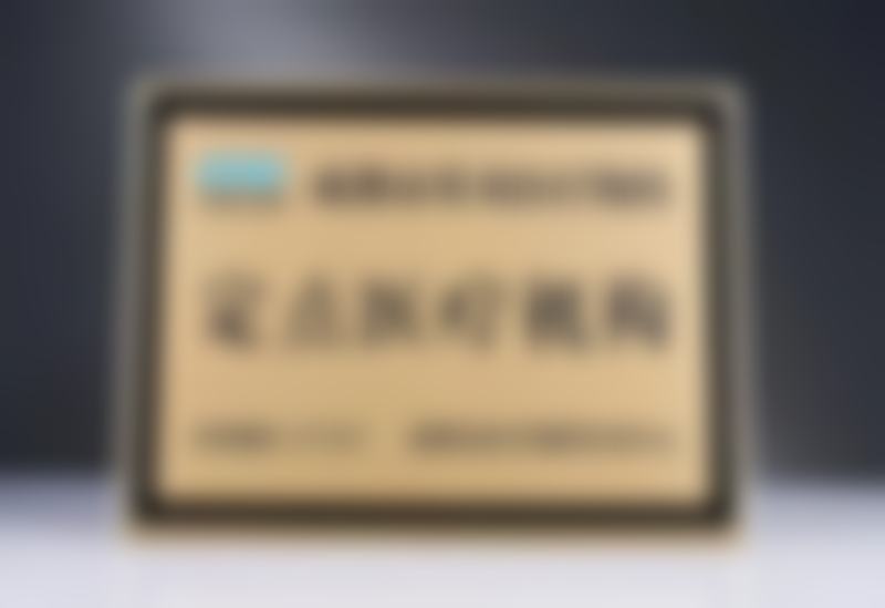 五、价格差异的核心决定因素