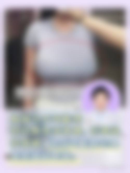 5、就诊须知与风险提示