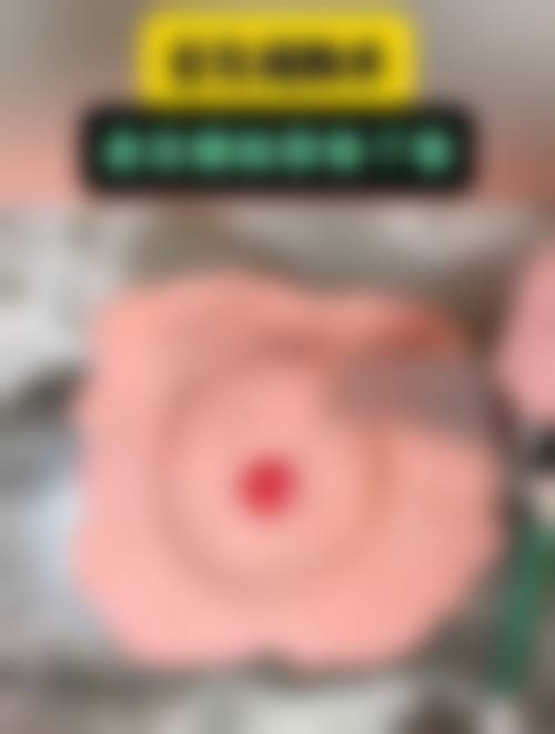 （1）眼部整形医生