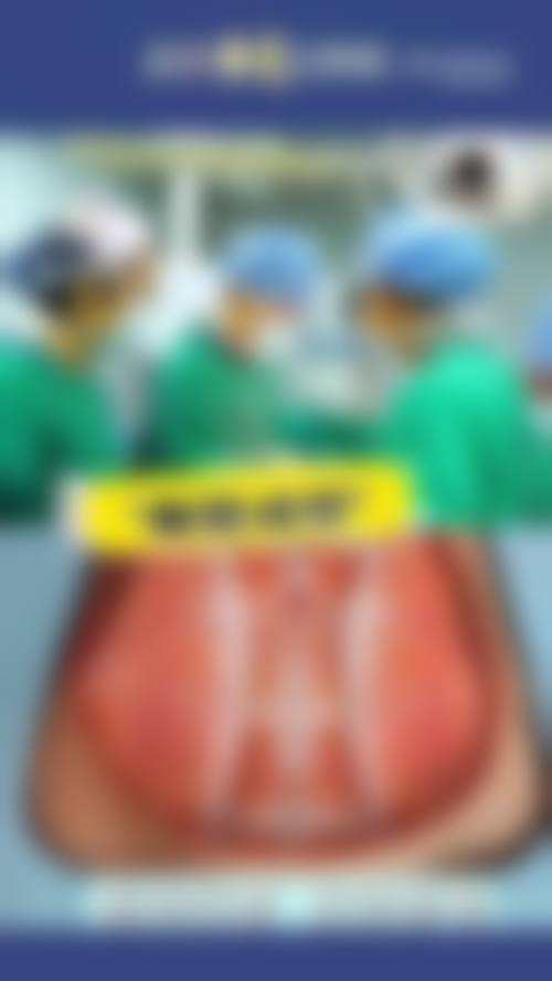 2、【鼻综合整形】核心技术优势