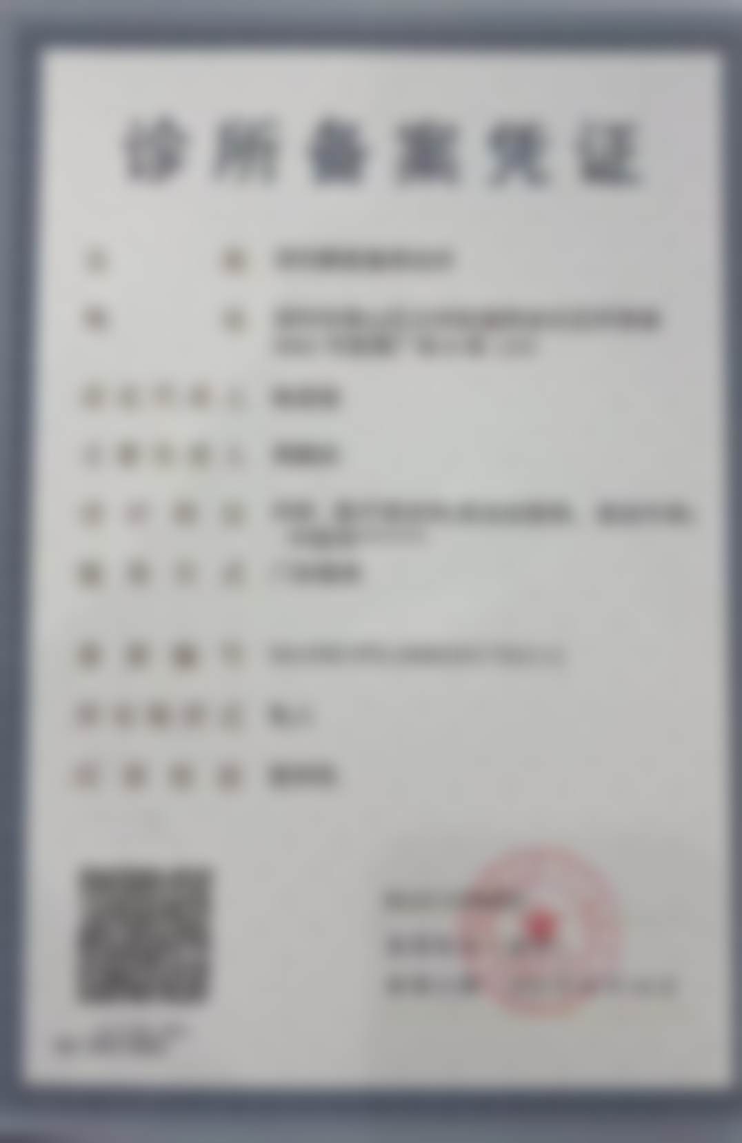 韓國男生雙眼皮推薦自然款 價錢範圍（HKD/MOP）：赴韓、口岸、本地邊樣抵？